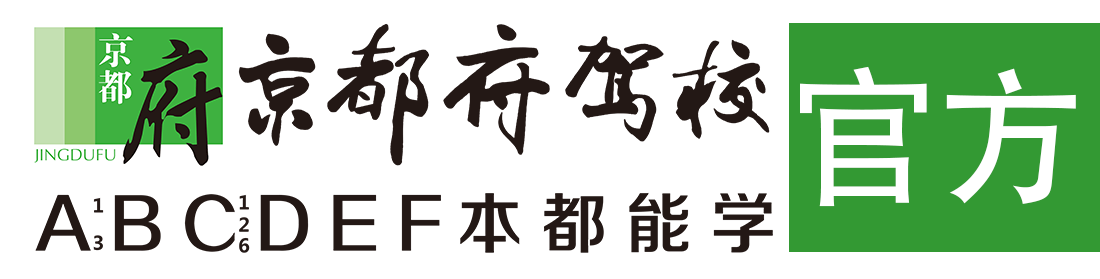 大鸡巴操女人大逼真人视频></div>
                    </a>
                </div>                                                                                                  
                <!-- logo -->
                <button type=